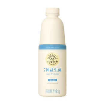 北海牧场7种益生菌 1kg*1瓶原味高钙家庭装低温酸奶 专属菌种 商品图6