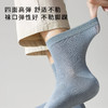 半醒袜男士新疆棉网孔透气长筒袜子 纯棉防臭吸汗透气 W0005 商品缩略图4
