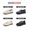 ZHR真皮透气网纱乐福鞋女2023新款夏季单鞋女平底一脚蹬小皮鞋女 商品缩略图1