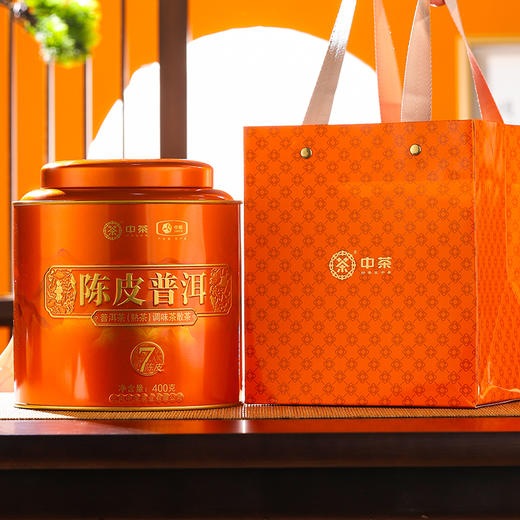中茶中粮2022年中茶陈皮普洱茶熟茶散茶七年陈料400克罐装送礼茶 商品图0