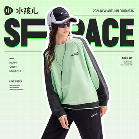 水孩儿童装春秋新款女童卫衣男童上衣中大童运动休闲时髦宽松