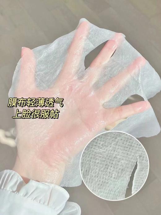 【8.11王炸割肉价】AHCB5Pro修红面膜玻尿酸面膜*10片 商品图1