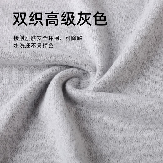 I‘d爱帝男士长袖居家服云感超柔文艺花纱套装 商品图7