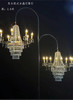双头欧式水晶灯路引（运费自理） 商品缩略图0
