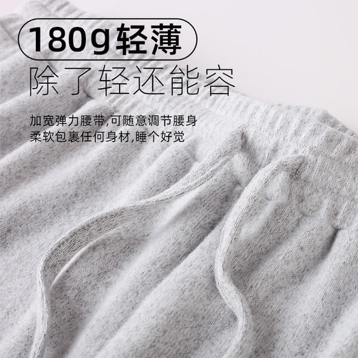 I‘d爱帝男士长袖居家服云感超柔文艺花纱套装 商品图8