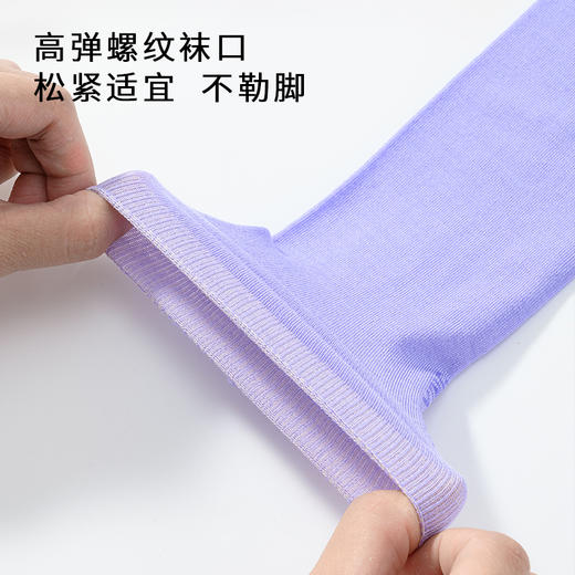 半醒袜子女黑白色堆堆中筒袜秋季轻薄ins潮高弹纯色网红可爱长袜 商品图3