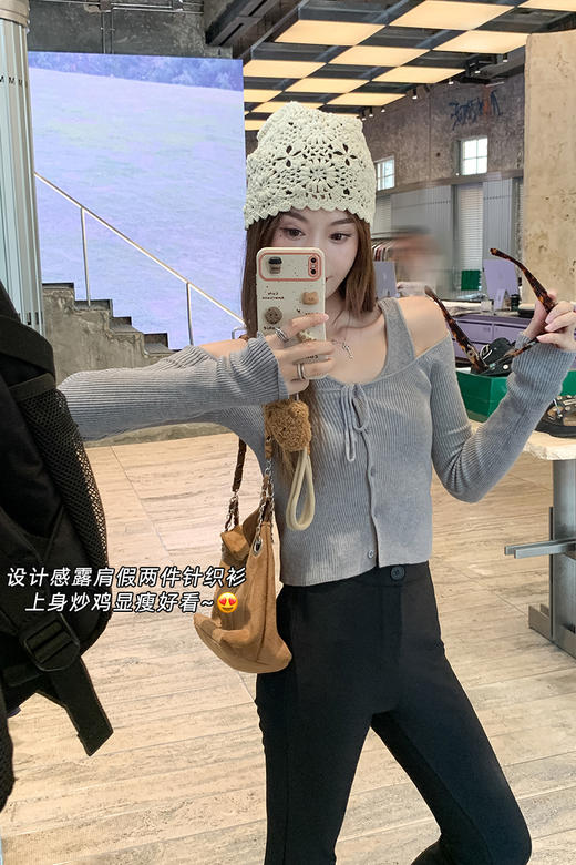 <曾小咸推荐>新品现货秒杀！卖完下架不再补 ！微信粉丝打折价！！2色假两件露肩针织衫 日常159.99 立减90 秒杀69.99！！ 商品图5