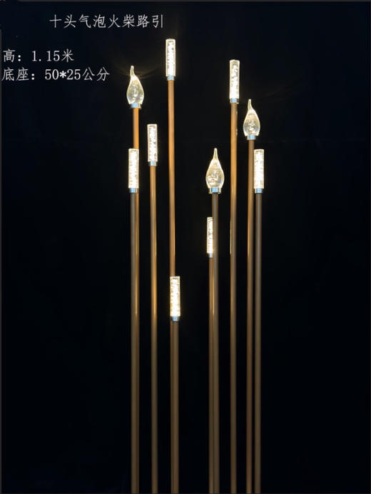 10头奥斯卡气泡火柴路引（运费自理） 商品图0