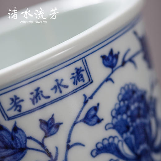 渚水流芳青花缠枝牡丹花卉纹花钵（缺货） 商品图4