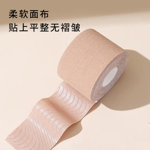 半醒绷带乳头贴上托轻薄乳贴无痕隐形胸贴女婚纱吊带用凸点防走光 商品图1