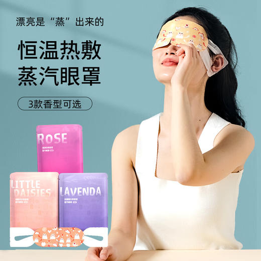 和正· 佳节好礼精致礼品礼物定制 全家福套装HZ-family-1 商品图8