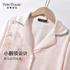 皇家丽美高品质长袖薄款翻领开衫家居服质感高级女士睡衣套装JJT90076 商品缩略图3