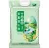 十月稻田长粒香大米10kg 商品缩略图0