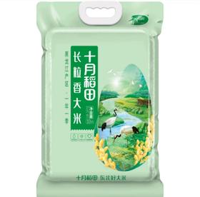 十月稻田长粒香大米10kg
