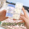 英贝健 牛初乳片4瓶 D30852 商品缩略图3
