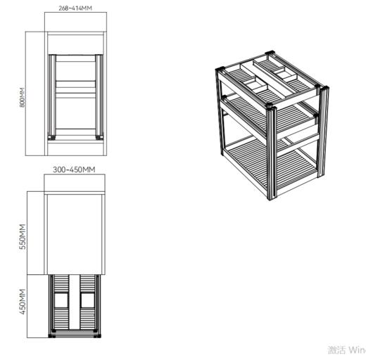 拉篮LL调拉 商品图4
