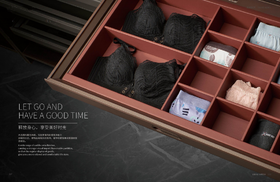 咖+鞍色1821皮革内衣盒