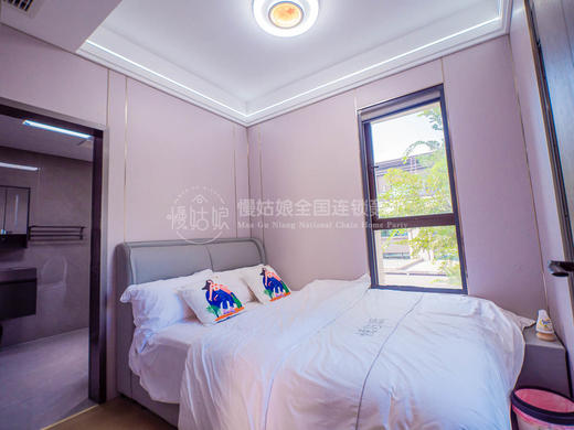 阜阳慢姑娘笑乐汇轰趴馆 商品图6