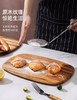 美国TEAKHAUS阿拉斯加系列正方形柚木菜板-中号 商品缩略图1