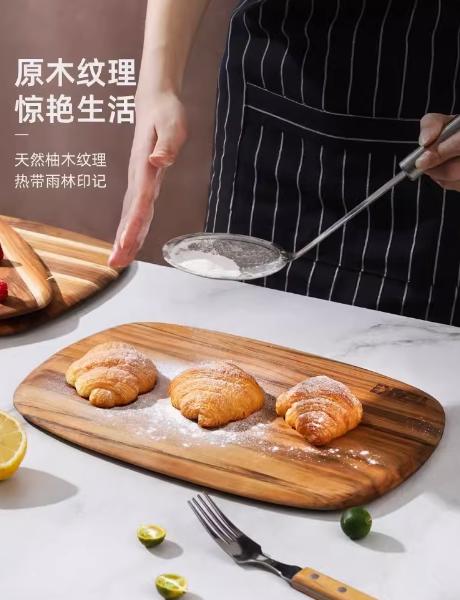 美国TEAKHAUS阿拉斯加系列正方形柚木菜板-中号 商品图1