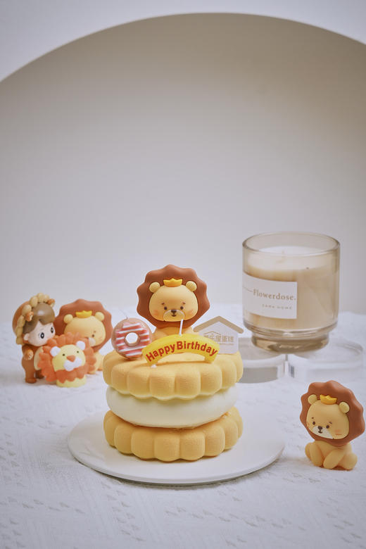 “网红emoji”狮子座蛋糕 商品图0