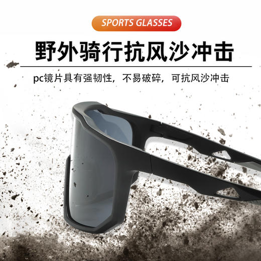 骊佳进口EMS高弹柔韧高清户外运动镜 贴合头部 佩戴舒适 商品图5