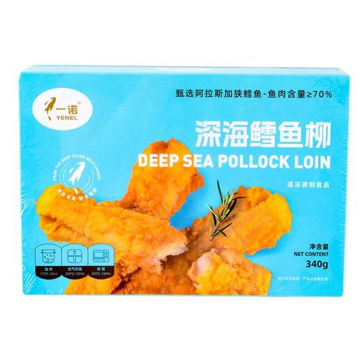 深海鳕鱼柳340g 商品图1