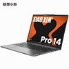联想 小新PRO14  2024锐龙版  14英寸AI超能轻薄笔记本电脑 （鸽子灰） 商品缩略图4
