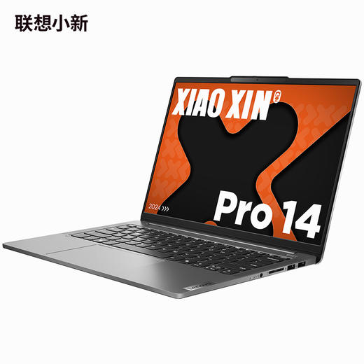 联想 小新PRO14  2024锐龙版  14英寸AI超能轻薄笔记本电脑 （鸽子灰） 商品图4