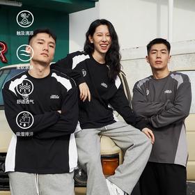 LUSHISI「棉感速干」双色拼接字母撞色运动复古风混纺棉长袖t恤