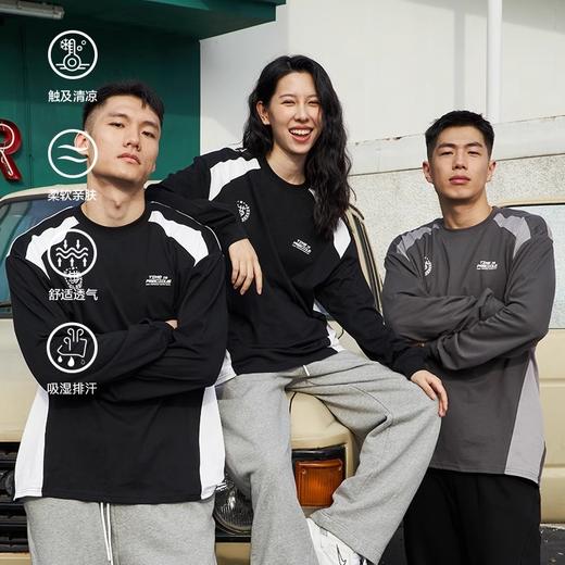 LUSHISI「棉感速干」双色拼接字母撞色运动复古风混纺棉长袖t恤 商品图0