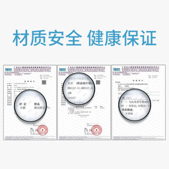 迪士尼（DISNEY）儿童保温杯带吸管316不锈钢男喝水杯子小学生宝宝专用双盖壶600ml /厨具 /水具 /保温杯