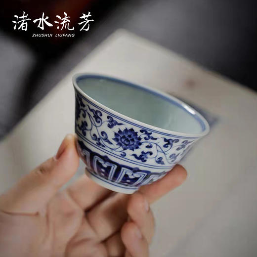 渚水流芳青花缠枝莲撇口杯（缺货） 商品图2