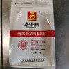 五得利强筋雪花小麦粉1kg 商品缩略图0