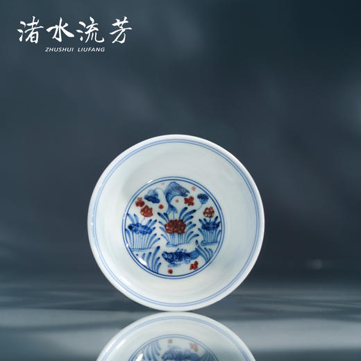 渚水流芳青花釉里红莲花鱼藻纹撇口杯（缺货） 商品图1