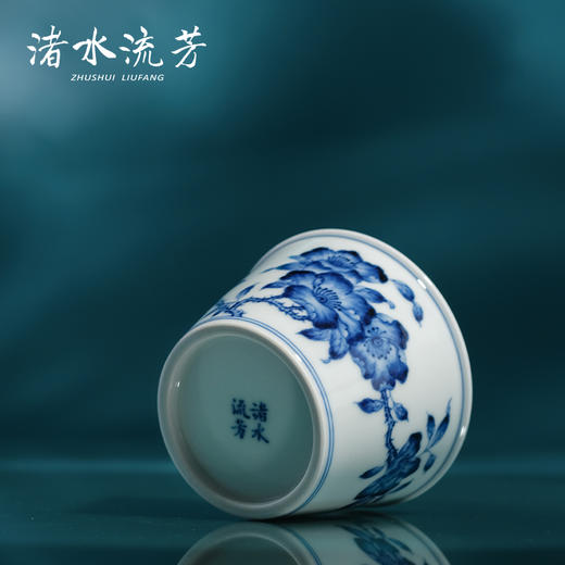 渚水流芳青花蔷薇花卉纹可乐杯（缺货） 商品图1
