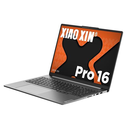 联想 小新 Pro16  锐龙7  16英寸轻薄本 2024 (鸽子灰) 商品图2