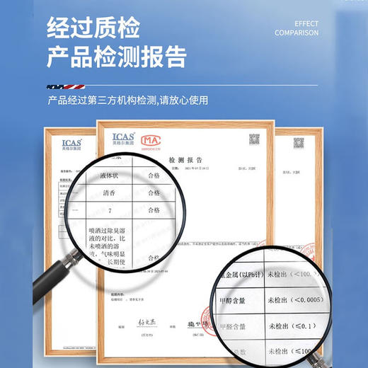 DDOXOO浴室清洁剂 轻松除垢 易冲洗不残留 清洁护理 洁净焕新 600ml/瓶 商品图1