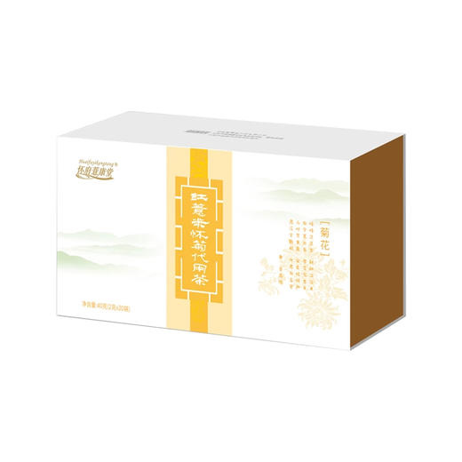 红薏米怀菊代用茶 商品图4