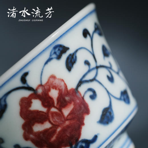 渚水流芳青花釉里红缠枝四季花卉马蹄杯 商品图1