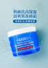 【海关保税直发】Kiehl’s科颜氏高保湿面霜/清爽/滋润/50ml/125ml-会员5折 商品缩略图1