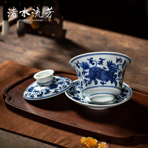 渚水流芳青花麒麟穿莲纹马蹄盖碗（缺货） 商品图1