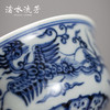 渚水流芳青花三凤穿莲纹儒士杯（缺货） 商品缩略图4