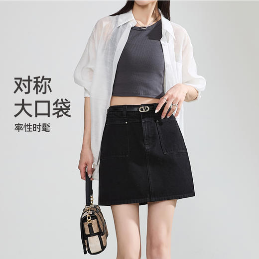 【亏本售！五分牛仔短裙】逸阳复古大口袋A字版型显瘦半身裙子1097 商品图3