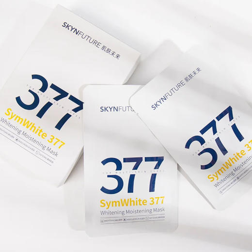 肌肤未来•377美白淡斑面膜女补水保湿滋润烟酰胺5片/盒•5片装 商品图0