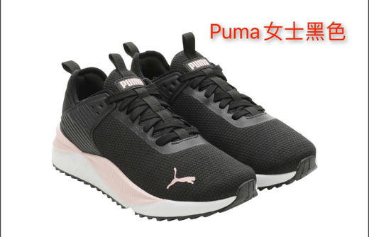 超低特价299元🉐🉐刺绣logo颜值很高啊～最新款闪亮登场了❤️Puma女士运动鞋👟 商品图0