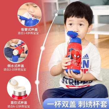 迪士尼（DISNEY）儿童保温杯带吸管316不锈钢男喝水杯子小学生宝宝专用双盖壶600ml /厨具 /水具 /保温杯 商品图1
