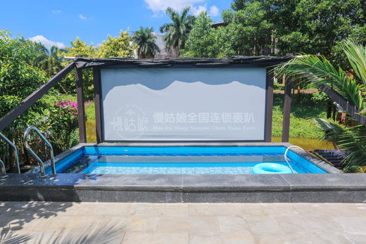 儋州慢姑娘雪茄小镇轰趴馆 商品图2