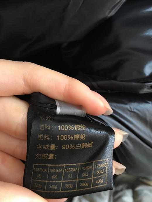 反季清仓真90鹅绒黑金鹅绒短款/⁥中长款羽绒服 商品图6