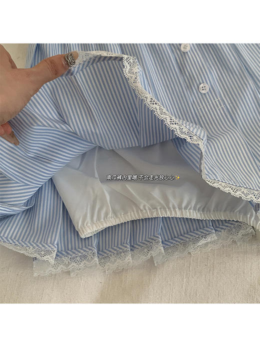 金蘑菇菇  小苍兰 /设计感短款收腰衬衫+半裙 商品图4